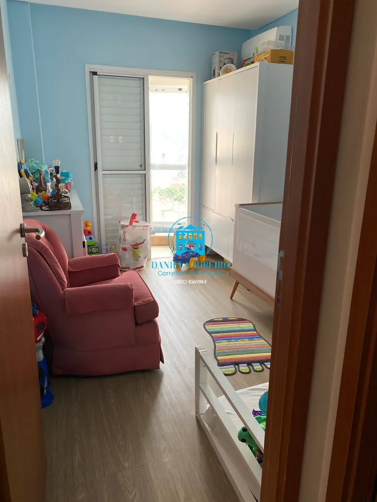 Apartamento, 2 quartos, 105 m² - Foto 6