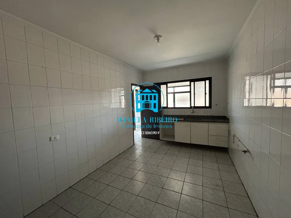 Apartamento, 2 quartos, 123 m² - Foto 1