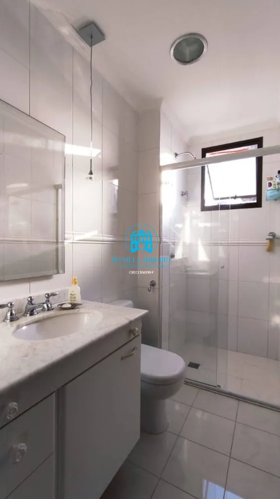 Apartamento, 4 quartos, 218 m² - Foto 8