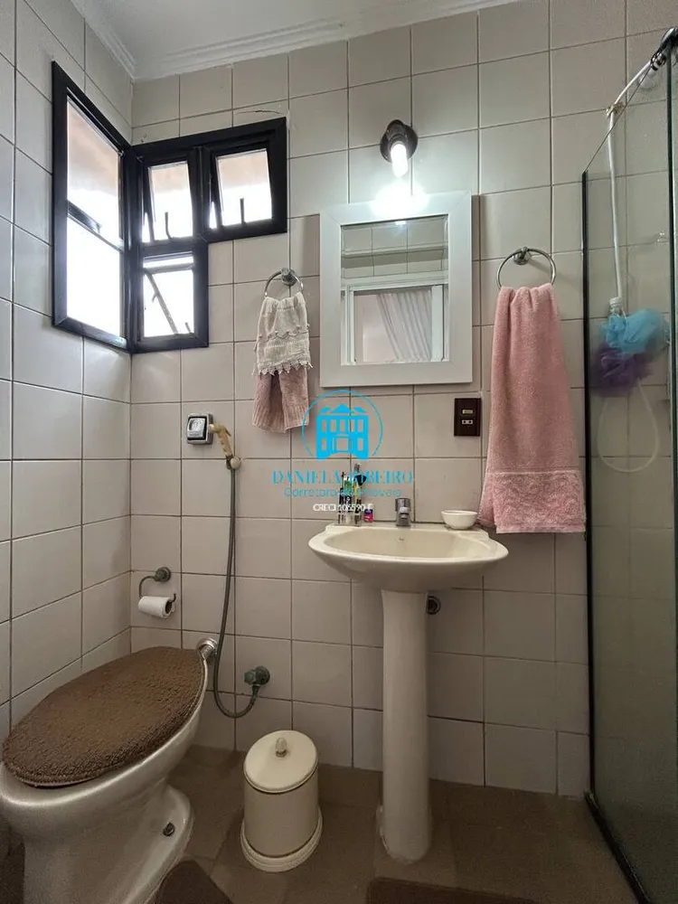Apartamento, 2 quartos, 79 m² - Foto 5