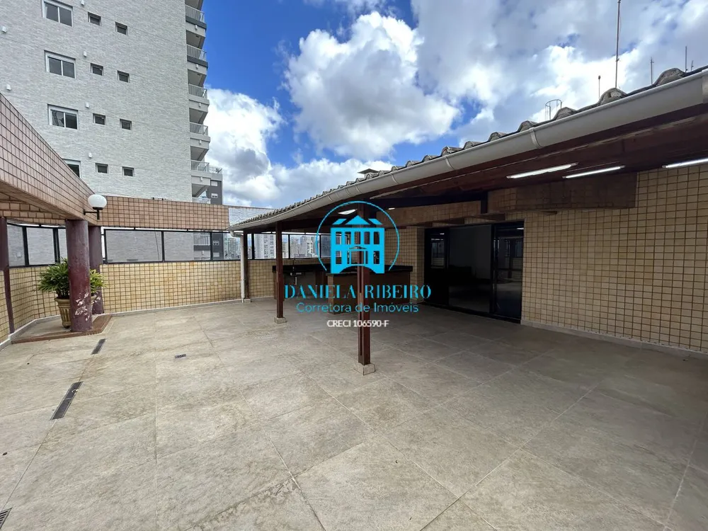 Apartamento, 2 quartos, 79 m² - Foto 1