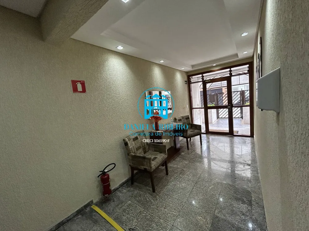 Apartamento, 2 quartos, 100 m² - Foto 1