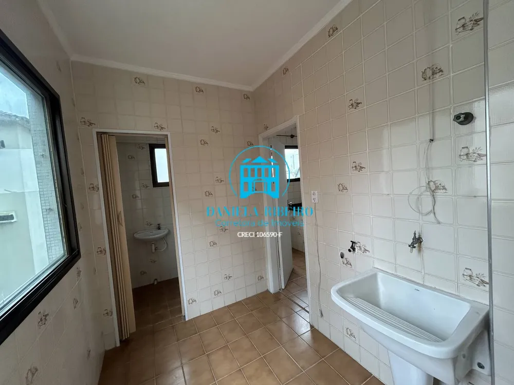 Apartamento, 2 quartos, 100 m² - Foto 2