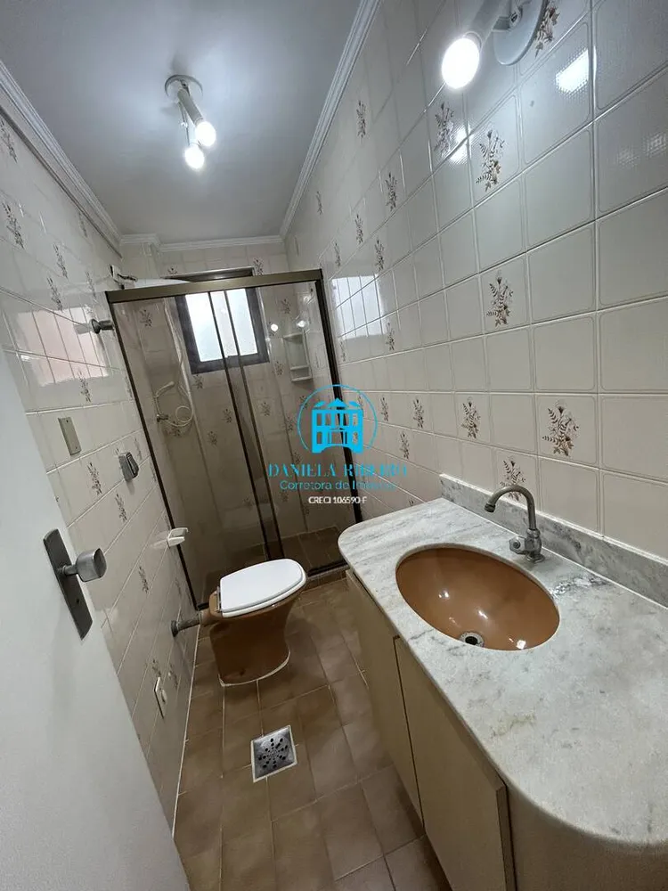 Apartamento, 2 quartos, 100 m² - Foto 4