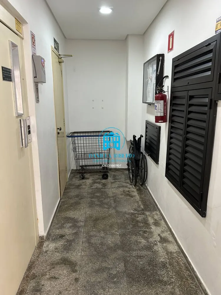 Apartamento, 2 quartos, 100 m² - Foto 1