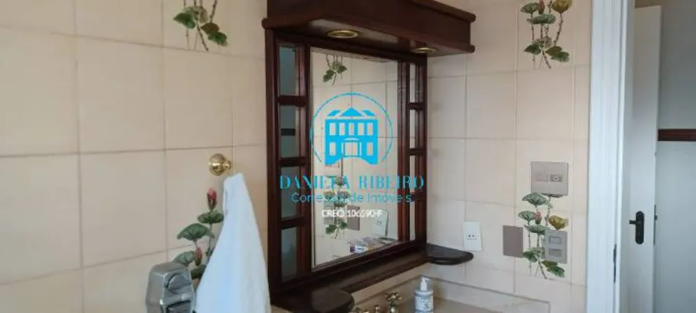 Apartamento, 4 quartos, 380 m² - Foto 14