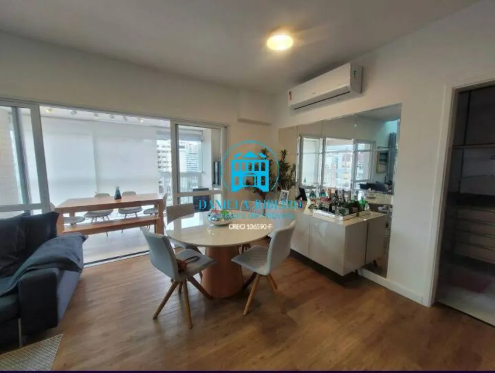 Apartamento, 2 quartos, 121 m² - Foto 1