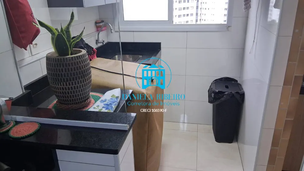Apartamento, 1 quarto, 65 m² - Foto 14