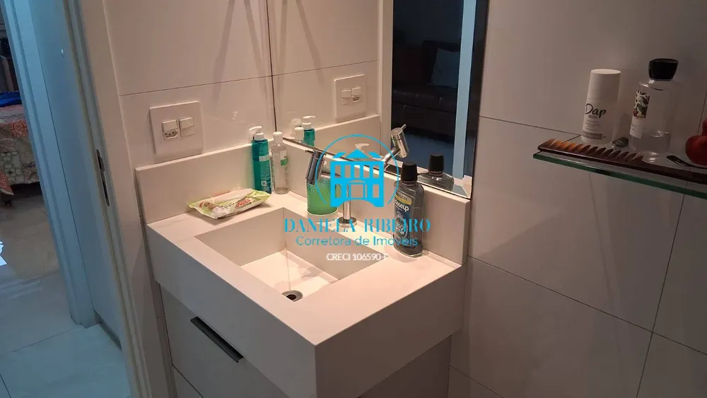 Apartamento, 1 quarto, 65 m² - Foto 11