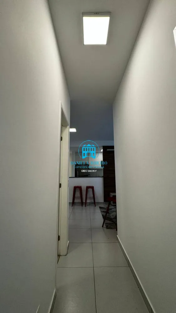 Apartamento, 2 quartos, 87 m² - Foto 1
