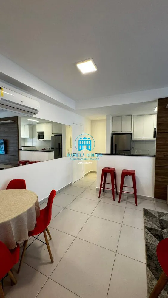 Apartamento, 2 quartos, 87 m² - Foto 2