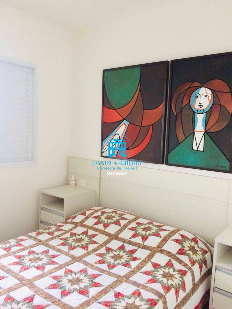 Apartamento, 1 quarto, 46 m² - Foto 1