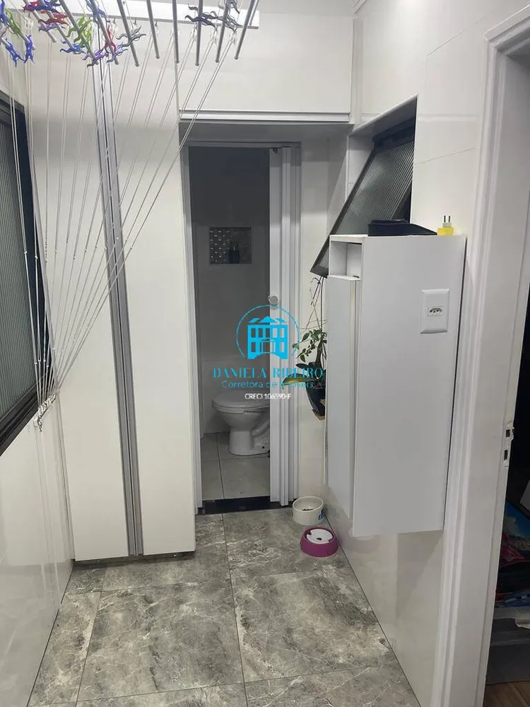 Apartamento, 2 quartos, 105 m² - Foto 12