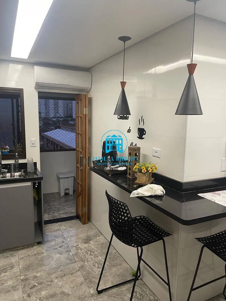 Apartamento, 2 quartos, 105 m² - Foto 5