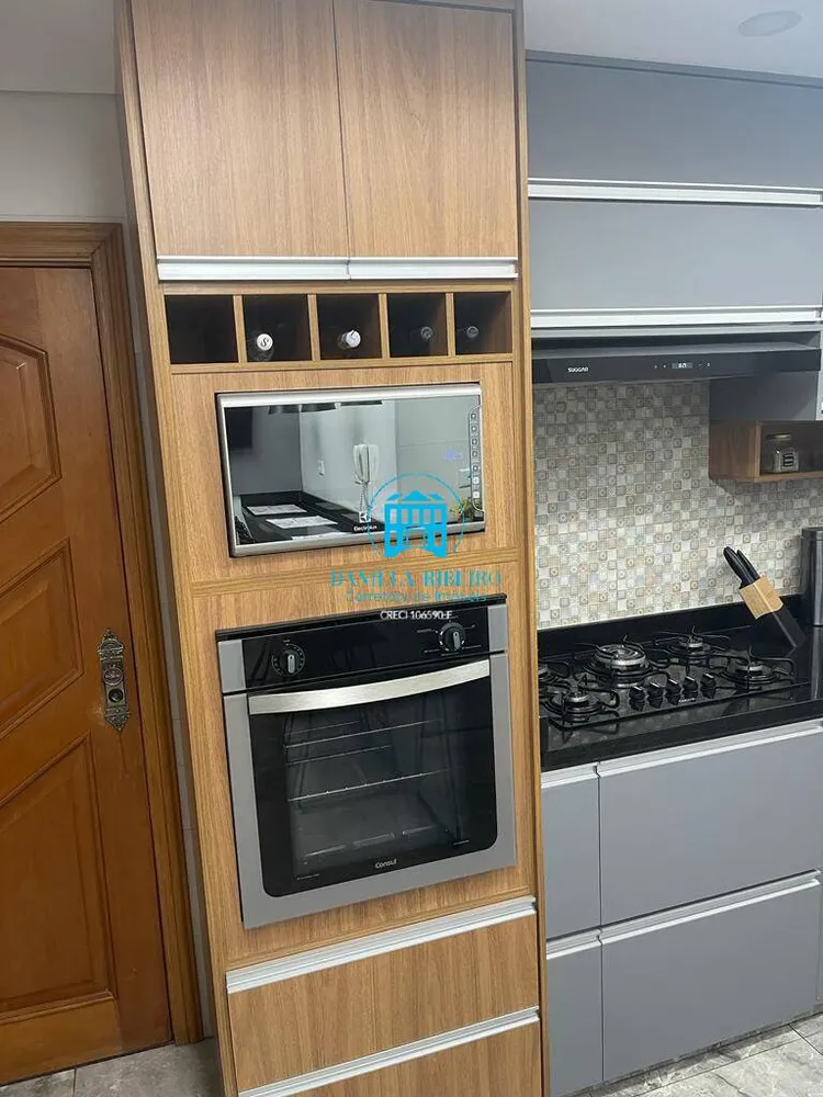 Apartamento, 2 quartos, 105 m² - Foto 8