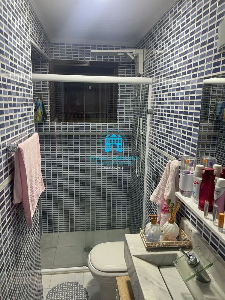 Apartamento, 2 quartos, 105 m² - Foto 4