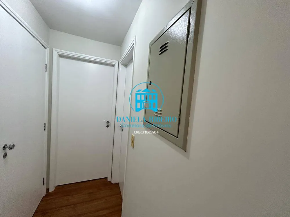 Apartamento, 2 quartos, 55 m² - Foto 15