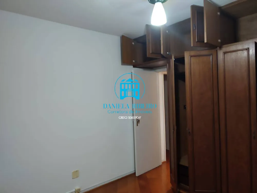 Apartamento, 2 quartos, 100 m² - Foto 14