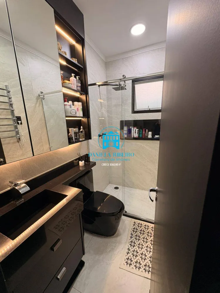Apartamento, 2 quartos, 155 m² - Foto 6