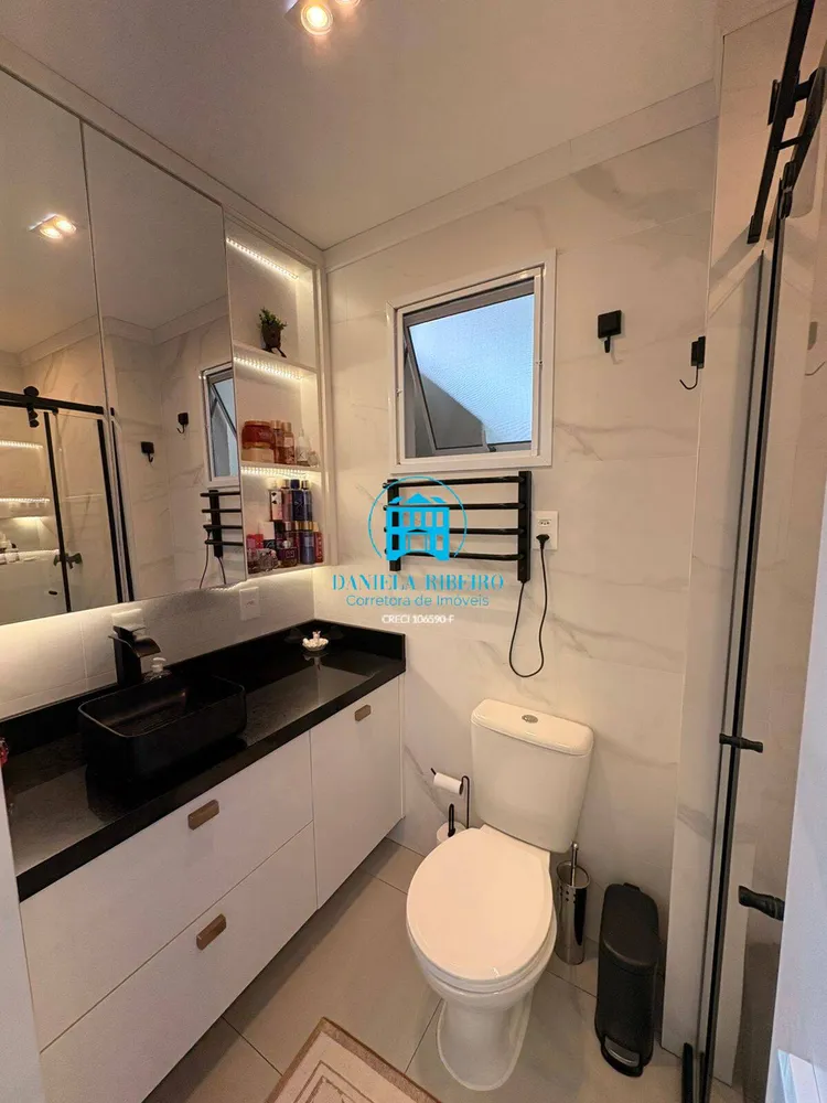 Apartamento, 2 quartos, 155 m² - Foto 7