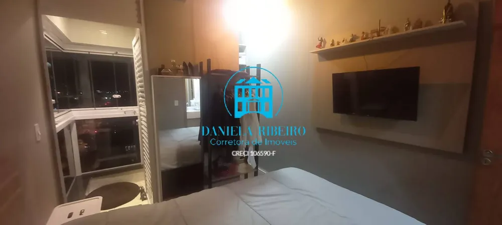 Apartamento, 1 quarto, 45 m² - Foto 12