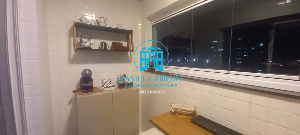 Apartamento, 1 quarto, 45 m² - Foto 2