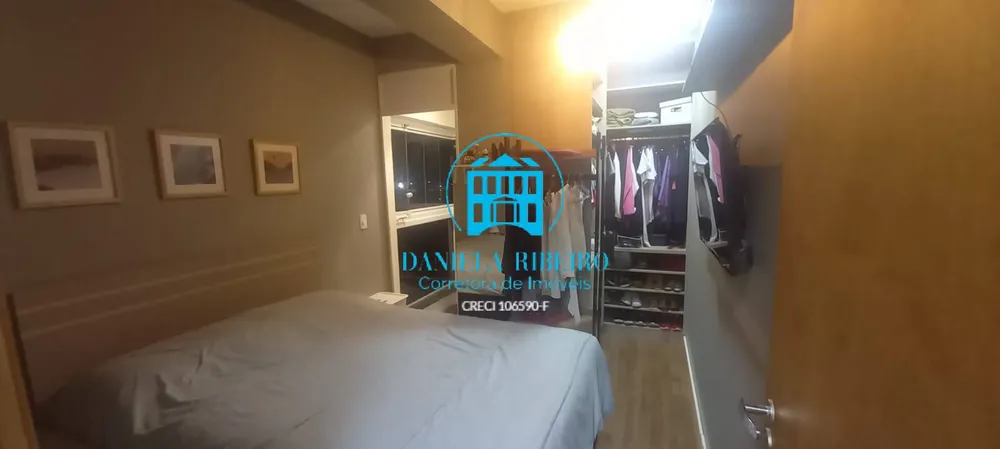 Apartamento, 1 quarto, 45 m² - Foto 16