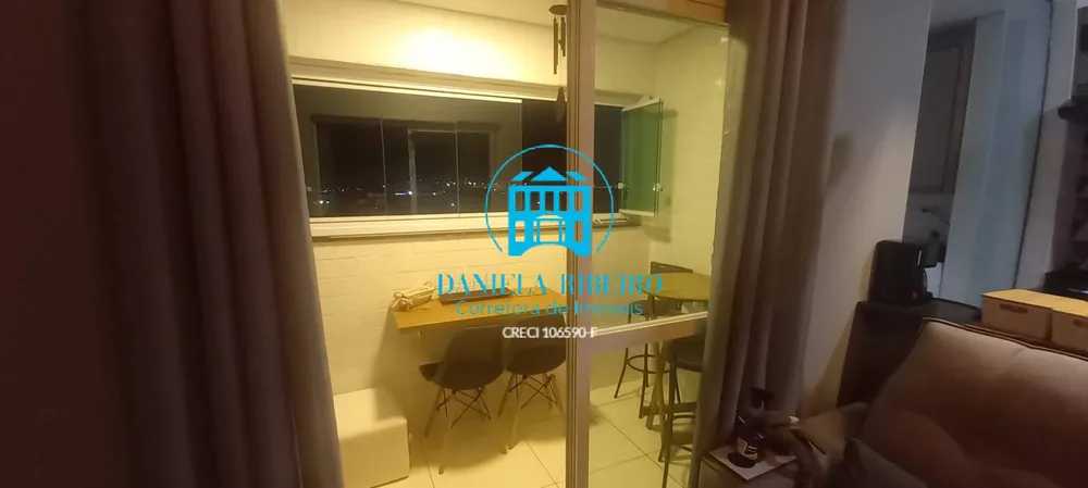 Apartamento, 1 quarto, 45 m² - Foto 1