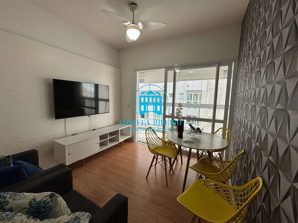 Apartamento, 2 quartos, 87 m² - Foto 1