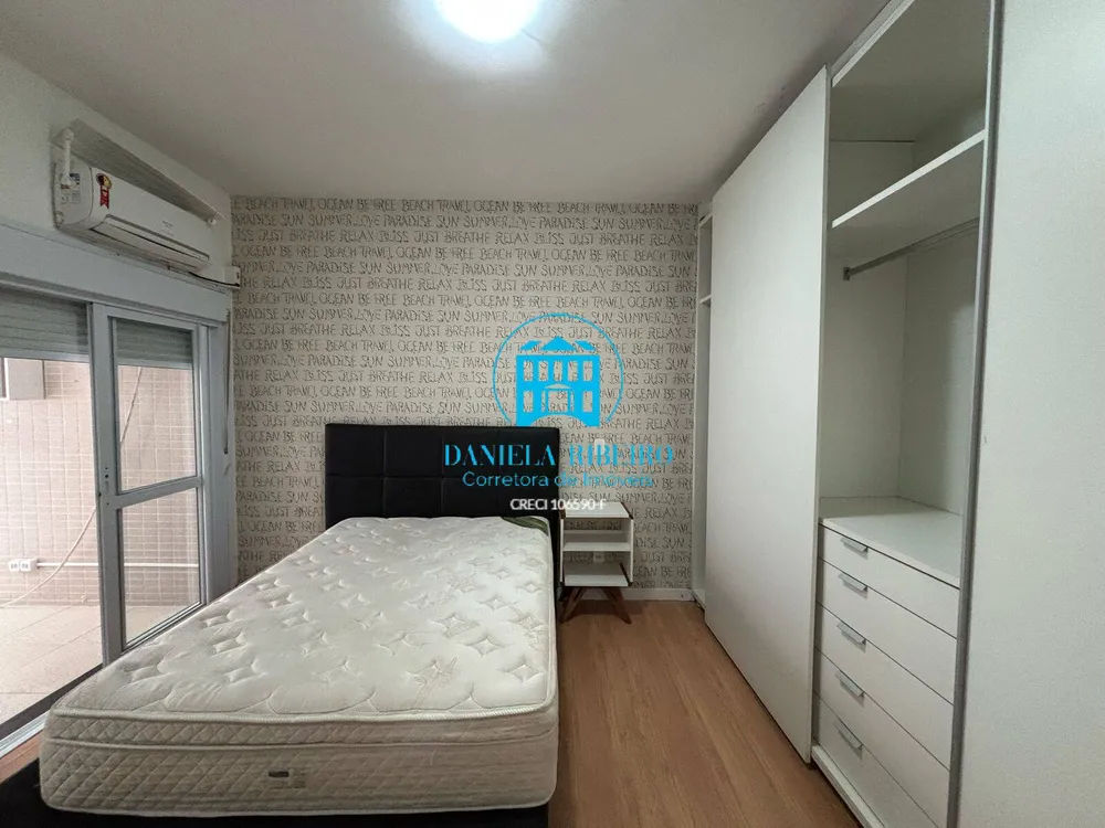 Apartamento, 2 quartos, 87 m² - Foto 1