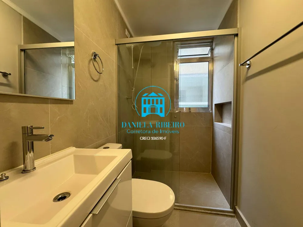 Apartamento, 2 quartos, 120 m² - Foto 9