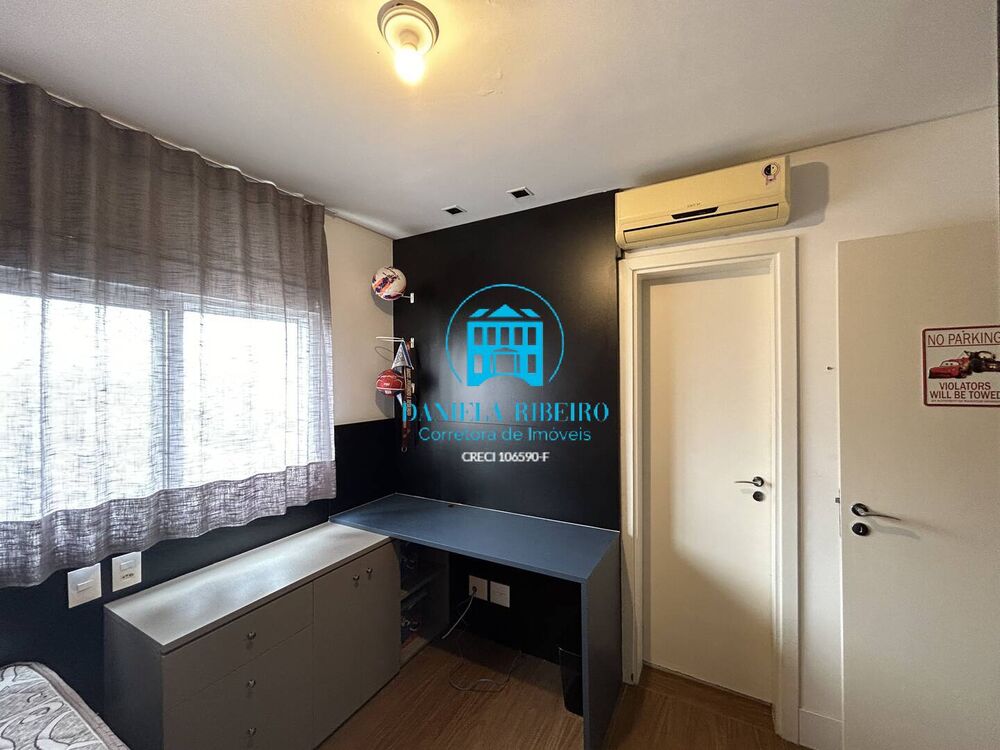 Apartamento, 3 quartos, 155 m² - Foto 1