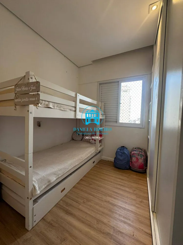 Apartamento, 3 quartos, 108 m² - Foto 3