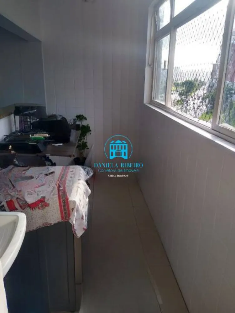 Apartamento, 2 quartos, 140 m² - Foto 12