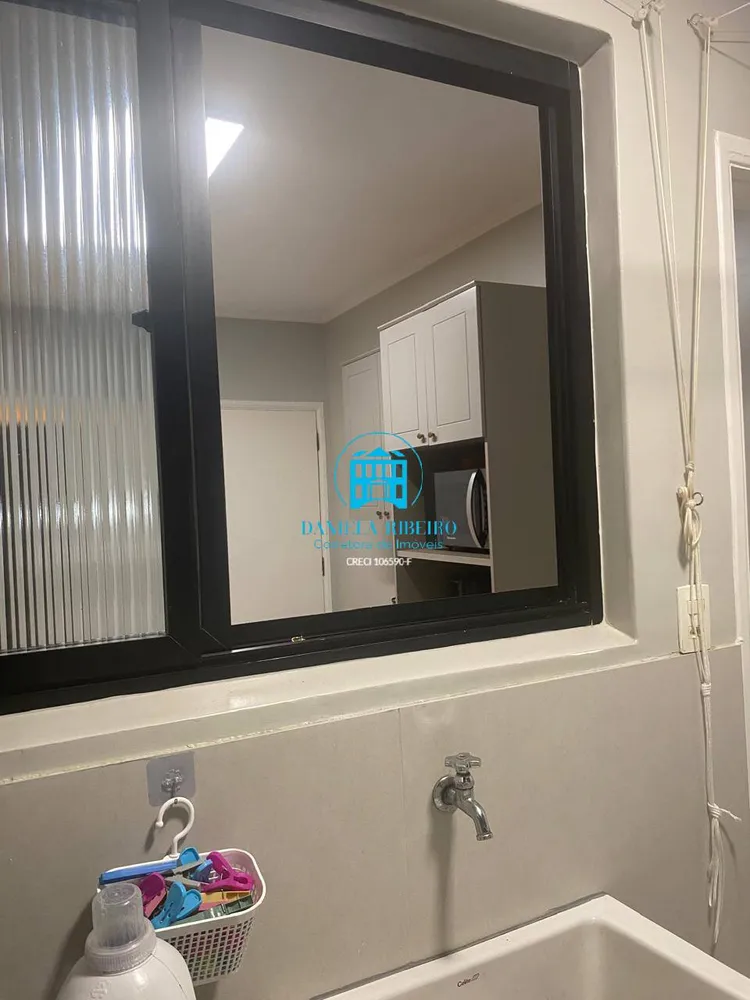 Apartamento, 2 quartos, 70 m² - Foto 16