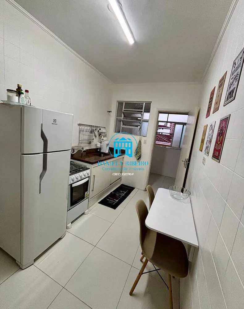 Apartamento, 2 quartos, 75 m² - Foto 13