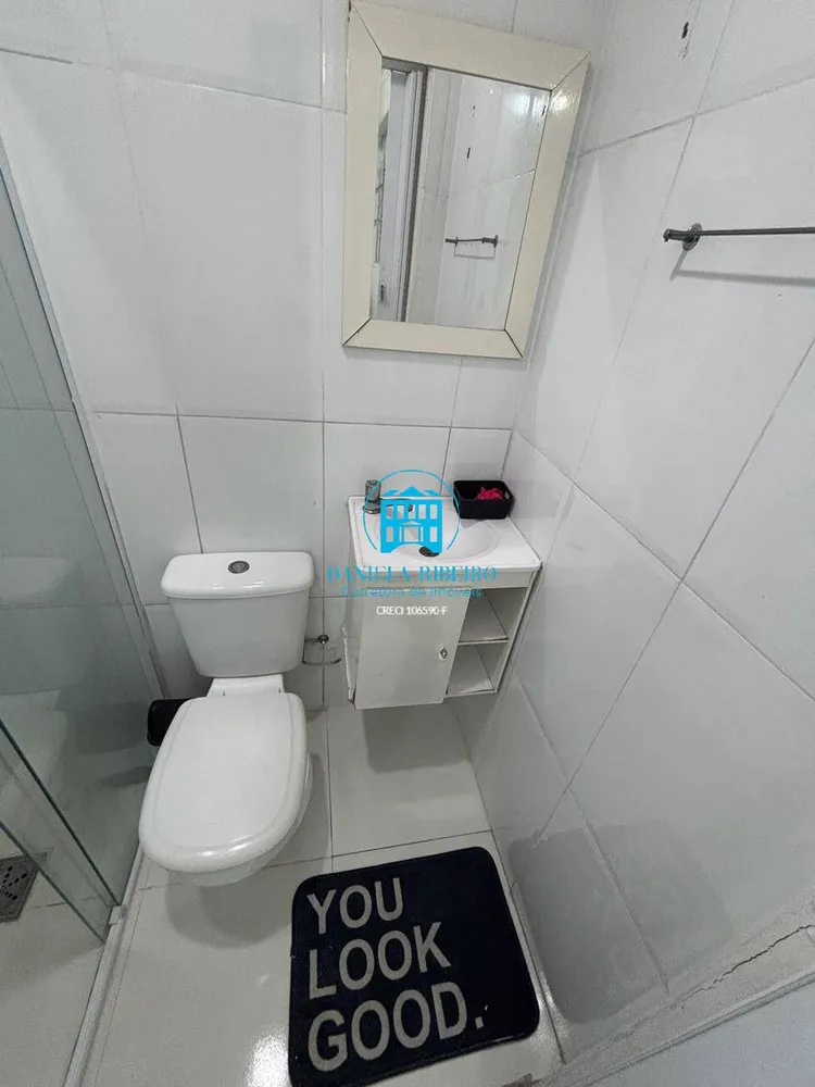Apartamento, 2 quartos, 75 m² - Foto 16