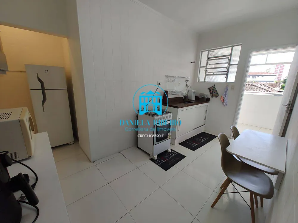 Apartamento, 2 quartos, 75 m² - Foto 1