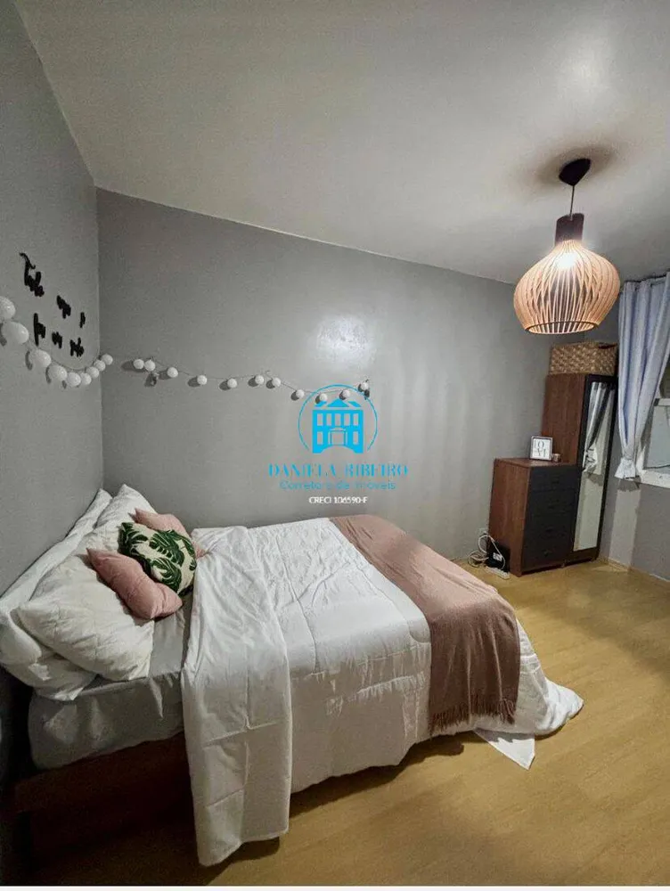 Apartamento, 2 quartos, 75 m² - Foto 2