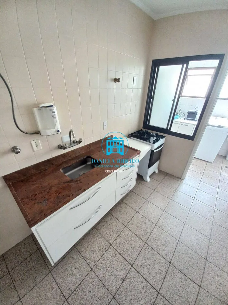 Apartamento, 2 quartos, 92 m² - Foto 10