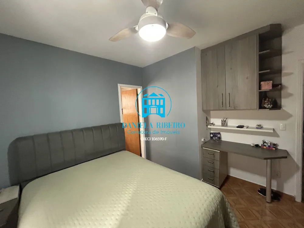 Apartamento, 2 quartos, 78 m² - Foto 11