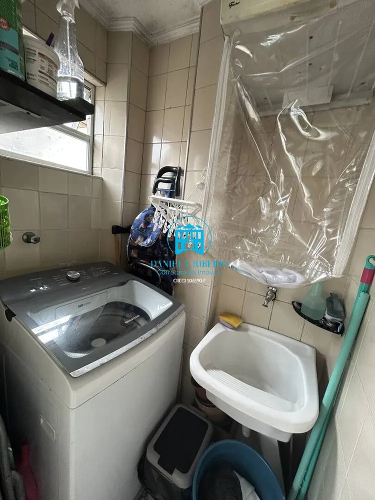 Apartamento, 2 quartos, 78 m² - Foto 5