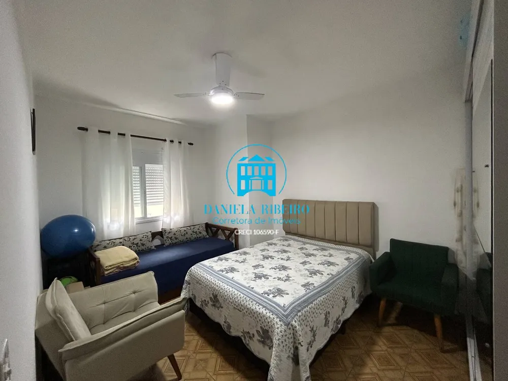 Apartamento, 2 quartos, 78 m² - Foto 1