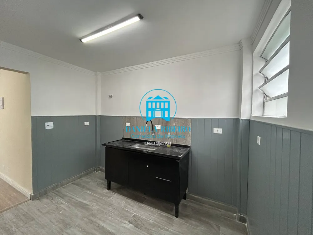 Apartamento, 2 quartos, 53 m² - Foto 12