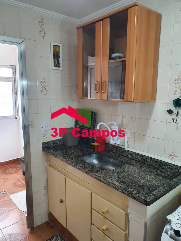 Apartamento, 2 quartos - Foto 12