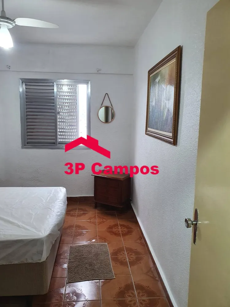 Apartamento, 2 quartos - Foto 7