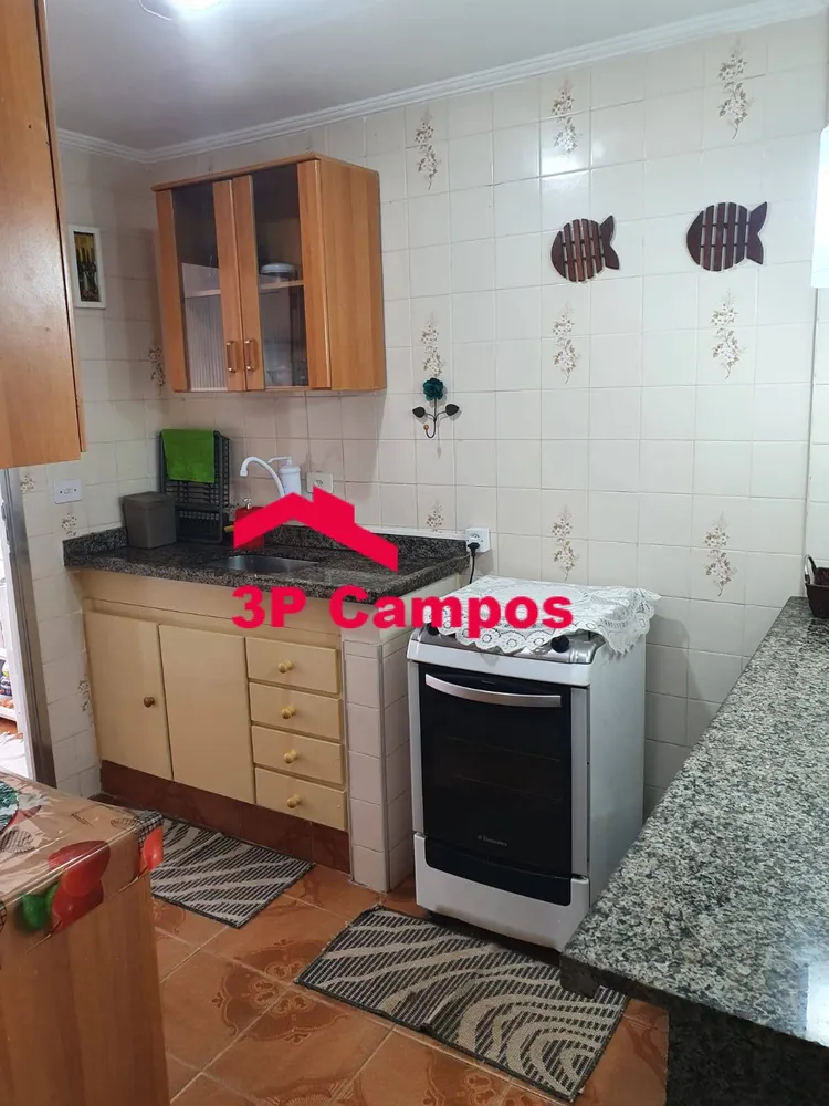 Apartamento, 2 quartos - Foto 4