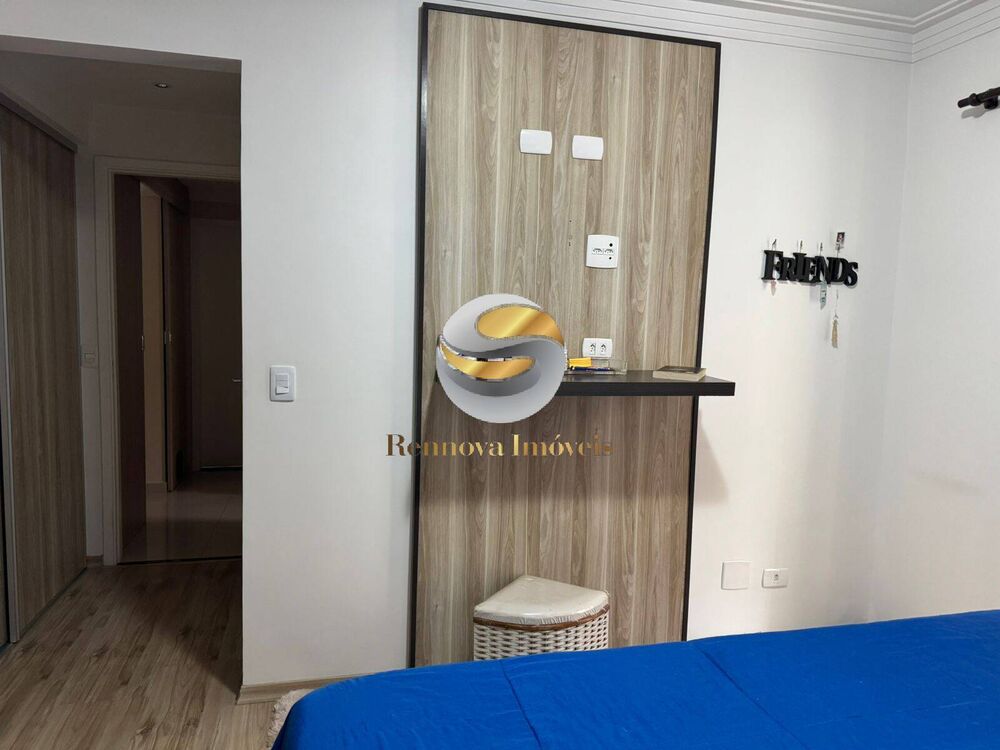 Apartamento, 3 quartos, 133 m² - Foto 4
