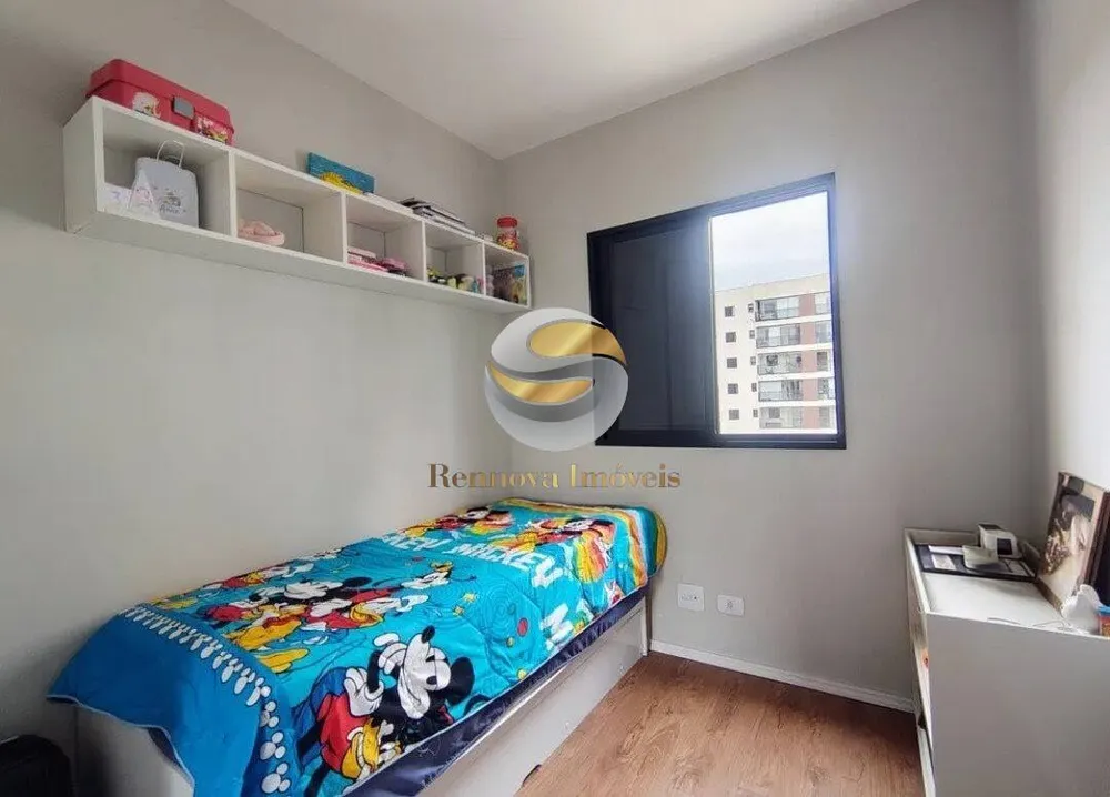 Apartamento, 2 quartos, 59 m² - Foto 1