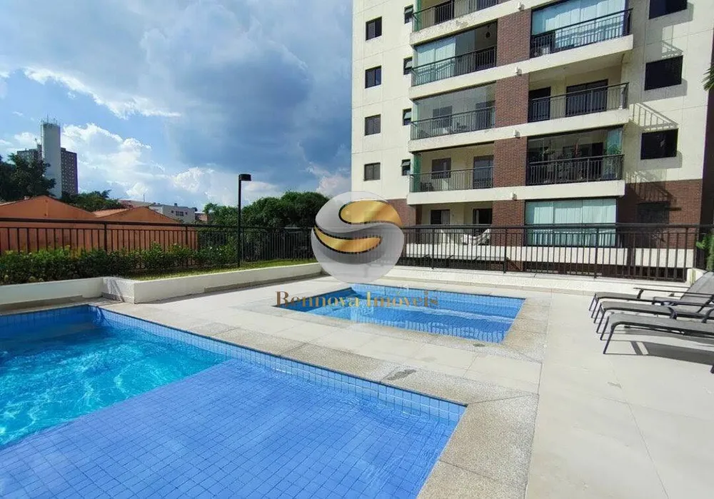 Apartamento, 2 quartos, 59 m² - Foto 5